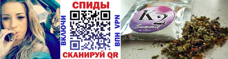 Купить где Лосино-Петровский Бутират оксибутират