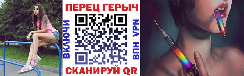 Купить  Лосино-Петровский  Героин Афган 