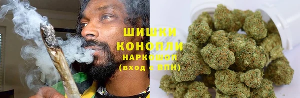 марки lsd Михайловск