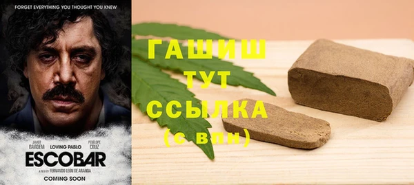 гидропоника Нижневартовск