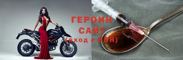 прущие грибы Медвежьегорск