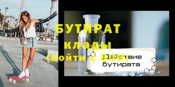 кокс Медногорск
