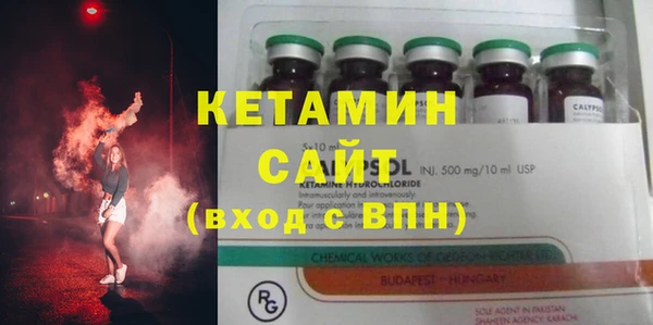 кокаин колумбия Мурманск