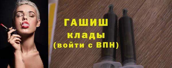 кокс Медногорск