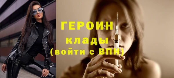кокаин колумбия Мурманск
