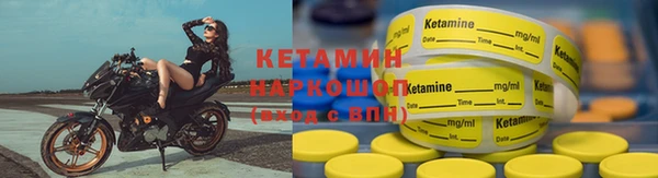 кокс Медногорск