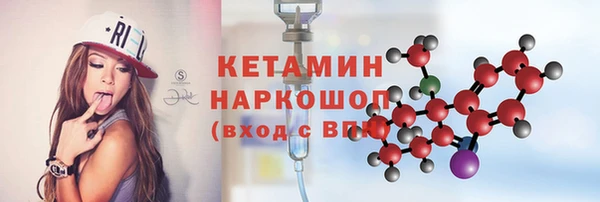 кокс Медногорск