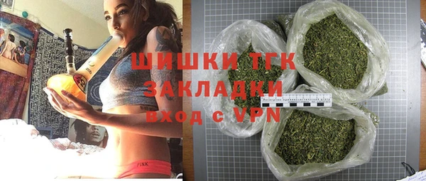 гидропоника Нижневартовск