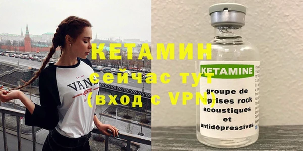 синтетический гашиш Мегион