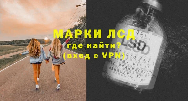 кокаин колумбия Мурманск