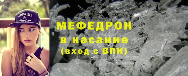 кокс Медногорск
