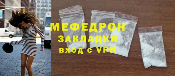 гидропоника Нижневартовск