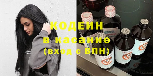 кокс Медногорск