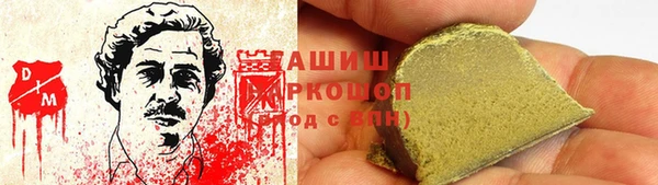 МДМА Майский