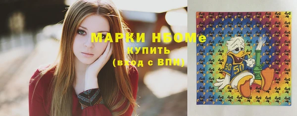 меф VHQ Магас