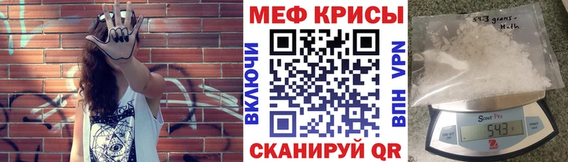 Купить  Лосино-Петровский  МЯУ-МЯУ VHQ 