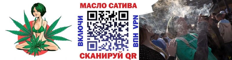 Купить  Лосино-Петровский  Дистиллят ТГК жижа 